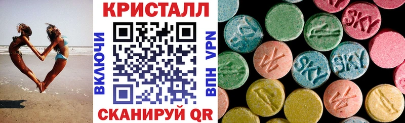 Амфетамин 98%  Киреевск 