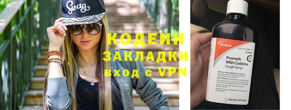 метадон Алзамай