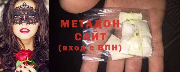 кокаин колумбия Алексин