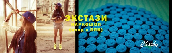 кокаин колумбия Алексин