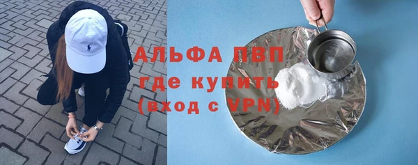 метадон Алзамай