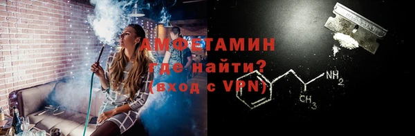 метадон Алзамай