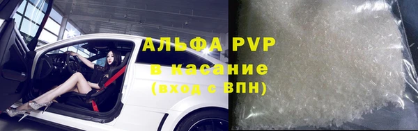 кокаин колумбия Алексин