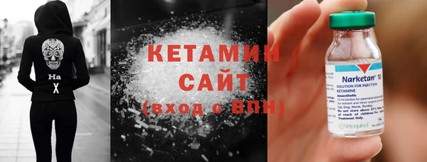 MDMA Пестово