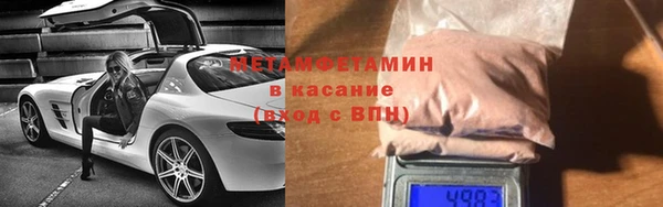 кокаин колумбия Алексин