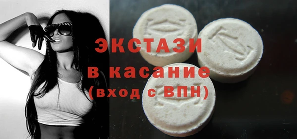 дистиллят марихуана Алексеевка