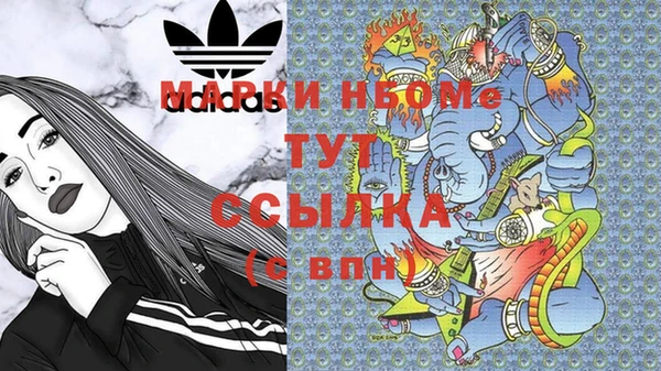 mix Переславль-Залесский