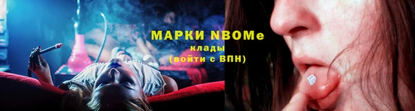 метадон Алзамай