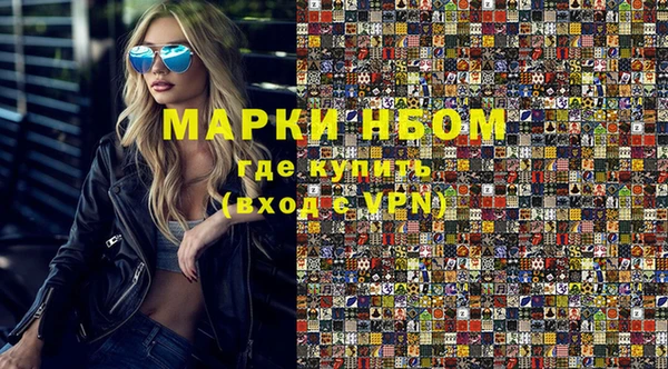 метадон Алзамай