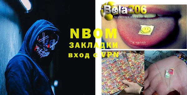 кокаин колумбия Алексин