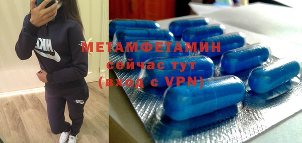метадон Алзамай