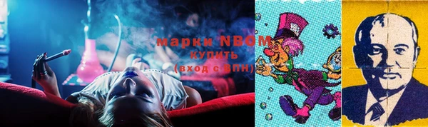 кокаин колумбия Алексин