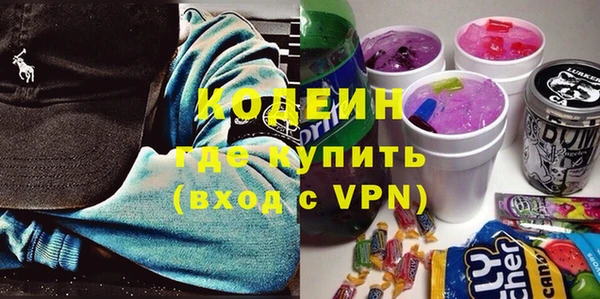 метадон Алзамай