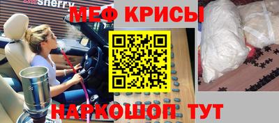 скорость mdpv Ирбит