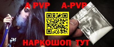 скорость mdpv Ирбит