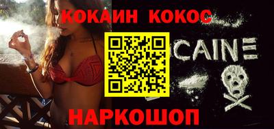 герыч Изобильный