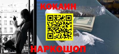 герыч Изобильный