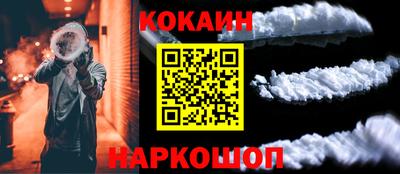 скорость mdpv Ирбит