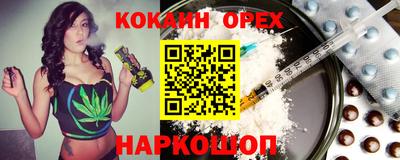 скорость mdpv Ирбит