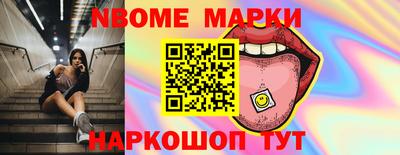 герыч Ипатово