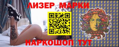 скорость mdpv Ирбит