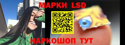 герыч Изобильный