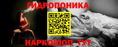 герыч Ипатово