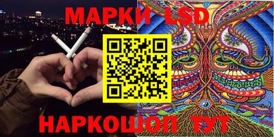 скорость mdpv Ирбит