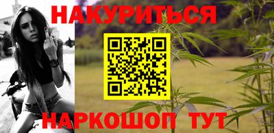 герыч Ипатово