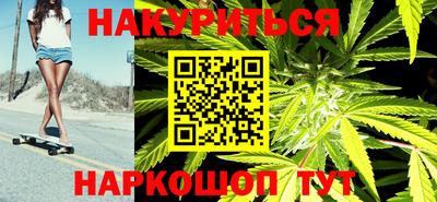 герыч Изобильный
