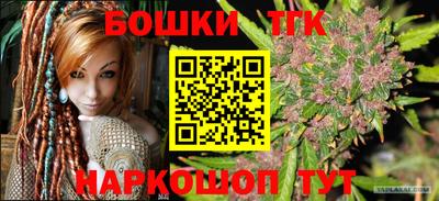 скорость mdpv Ирбит
