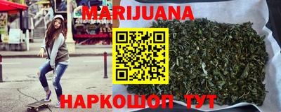 герыч Ипатово