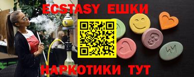 герыч Изобильный