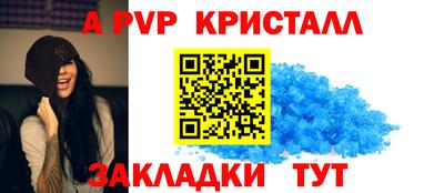 скорость mdpv Ирбит