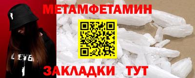 герыч Изобильный