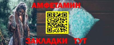 герыч Изобильный