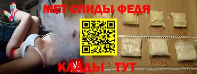 герыч Изобильный