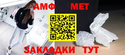 герыч Изобильный