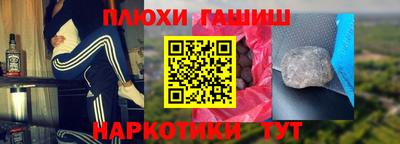 герыч Изобильный