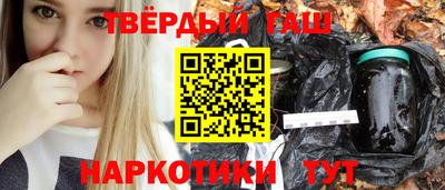 герыч Изобильный