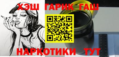 герыч Изобильный