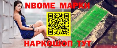 герыч Изобильный