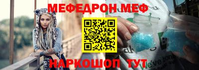 герыч Изобильный