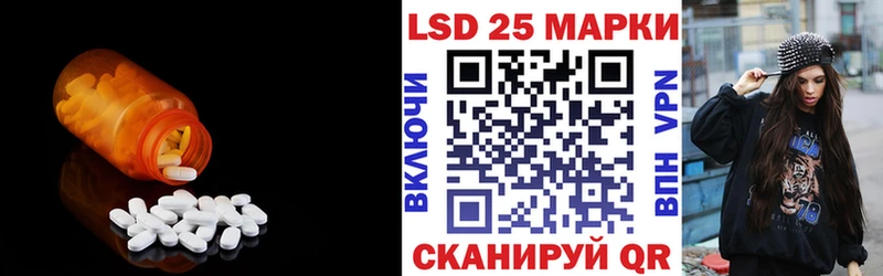 магазин продажи наркотиков Киреевск LSD-25 экстази ecstasy