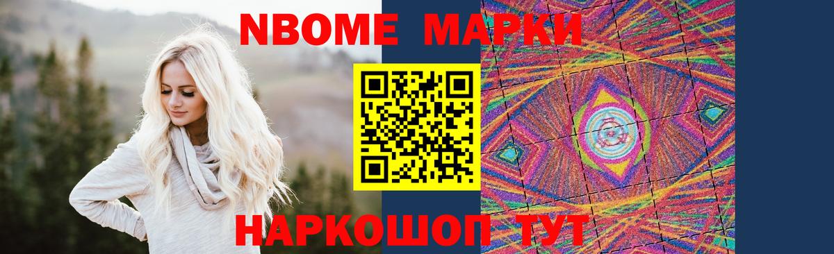 LSD-25 экстази кислота Киреевск