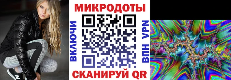 Галлюциногенные грибы Cubensis  как найти закладки  Киреевск 